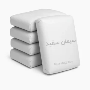سیمان سفید تجارت اقلام
