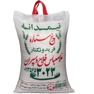 عکس برنج