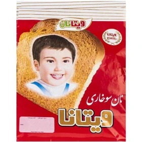 نان سوخاری