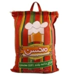 برنج پاکستانی محسن
