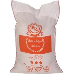 برنج سرلاشه بی بی جون